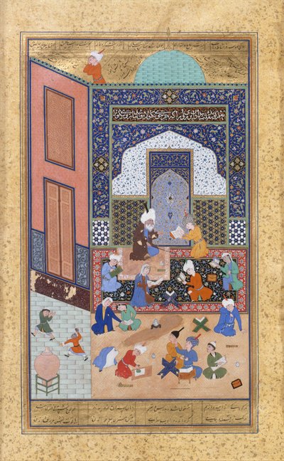 Laila en Majnun op School, Folio 129 uit een Khamsa Kwintet van Nizami door Sultan Muhammad Nur, Mahmud Muzahhib, Shaikh Zada
