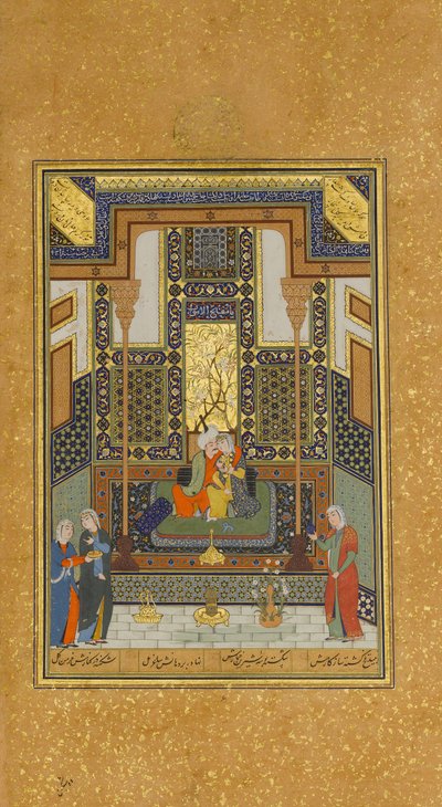 Huwelijk van Khusrau en Shirin, folio 104 uit een Khamsa Quintet van Nizami door Sultan Muhammad Nur, Mahmud Muzahhib, Shaikh Zada