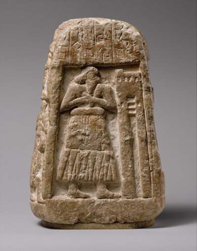 Stele van Ushumgal, 2900-2700 v.Chr. (gipsalabaster) door Sumerian Sumerian