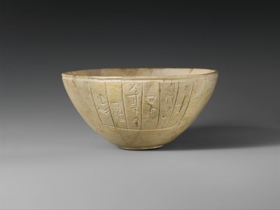 Votief kom, ca. 2600-2350 v.Chr. (calciet) door Sumerian Sumerian