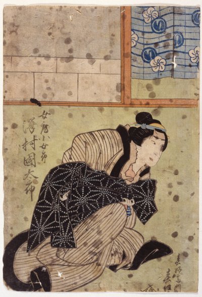 Sawamura Kunitaro II als de vrouw Kojoro, uit het toneelstuk Hanafubuki Utanonadokoro door Sunbaisai Hokuei