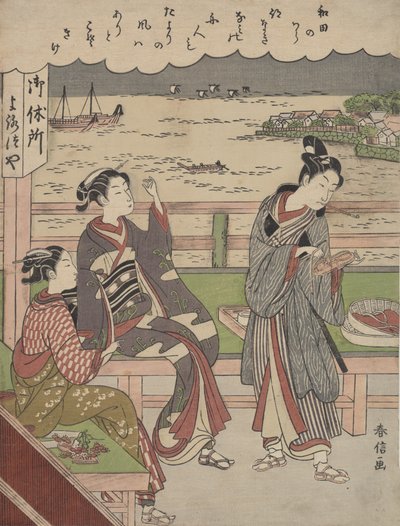 Een man en twee vrouwen in een theehuis bij Wada no Ura met uitzicht op de zee door Suzuki Harunobu