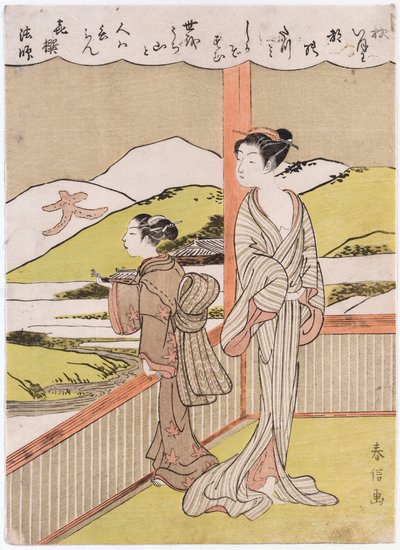 Een gedicht over de herfstmaan door Kisen Hoshi, geïllustreerd met twee meisjes op een veranda met uitzicht op een landschap door Suzuki Harunobu