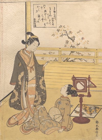 Een Tienerjongen en Meisje met een Kijkscherm voor een Optiekafbeelding Nozoki-karakuri, Kobo Da... door Suzuki Harunobu