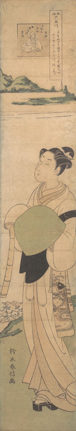Een jonge Komuso door Suzuki Harunobu