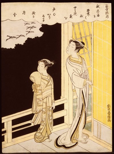 Een courtisane en haar kamuro op een veranda die vliegende ganzen in de regen bekijken door Suzuki Harunobu