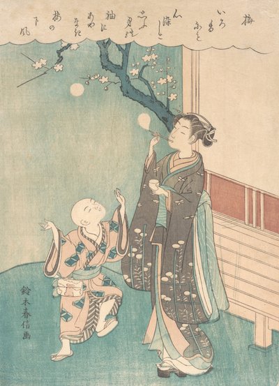 Zeepbellen blazen onder de pruimenbloesem door Suzuki Harunobu