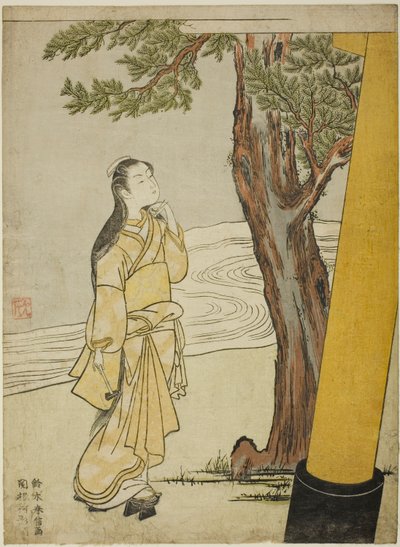 Een vloek uitspreken op het uur van de os (ushi no koku mairi) door Suzuki Harunobu