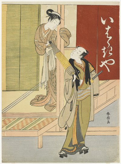 Courtisane die een jonge man tegenhoudt als een Mitate van Ibaraki en Watanabe no Tsuna, c. 1767 door Suzuki Harunobu