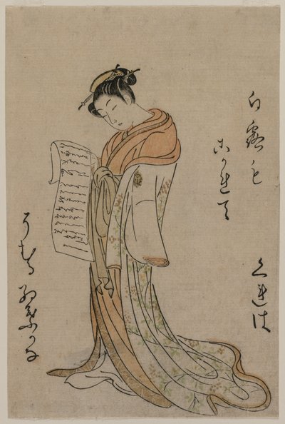 Courtisane Leest een Brief uit de serie Collectie van Schoonheden van de Groene Huizen, 1725-1770 door Suzuki Harunobu