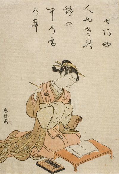  door Suzuki Harunobu