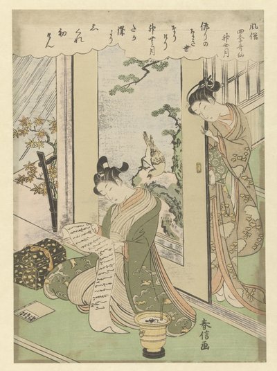 De tiende maand door Suzuki Harunobu