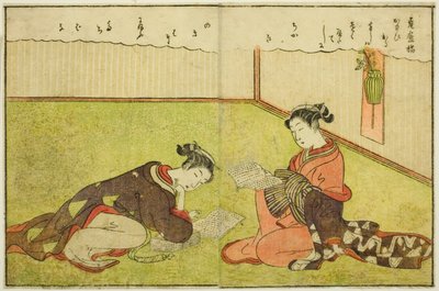 Dubbele Pagina Illustratie uit Vol. 1 van "Prentenboek van Lentebrocades" door Suzuki Harunobu