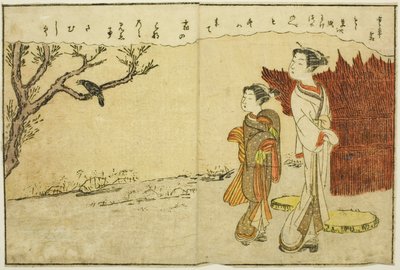 Dubbele pagina Illustratie uit Vol. 1 van "Prentenboek van Lente Brokaten (Ehon haru no nishiki)" door Suzuki Harunobu