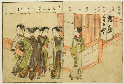Dubbelpagina Illustratie uit Deel 1 van "Prentenboek van Lentebrocades (Ehon haru no nishiki)" door Suzuki Harunobu