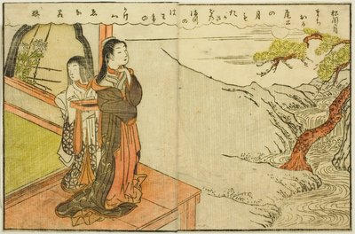 Dubbelpagina illustratie uit Vol. 2 van "Prentenboek van lentebrocades (Ehon haru no nishiki)" door Suzuki Harunobu