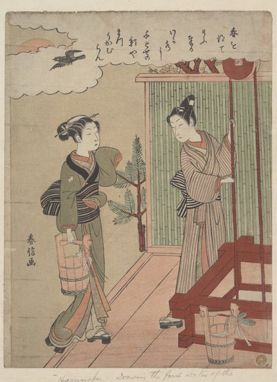  door Suzuki Harunobu