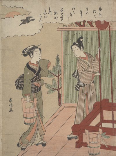 Het eerste water van het nieuwe jaar halen, ca. 1769-70 door Suzuki Harunobu
