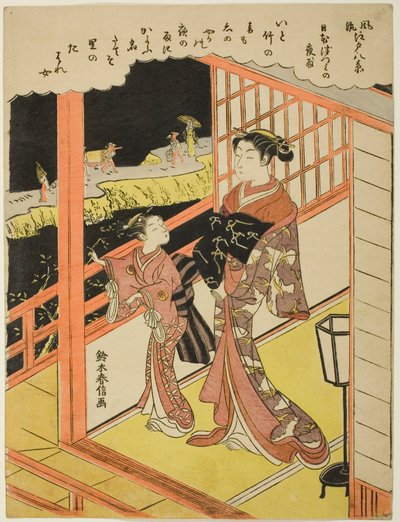 Avondregen bij Nihonzutsumi (Nihonzutsumi no yau), uit de serie "Acht modieuze uitzichten van Edo (Furyu Edo hakkei)" door Suzuki Harunobu