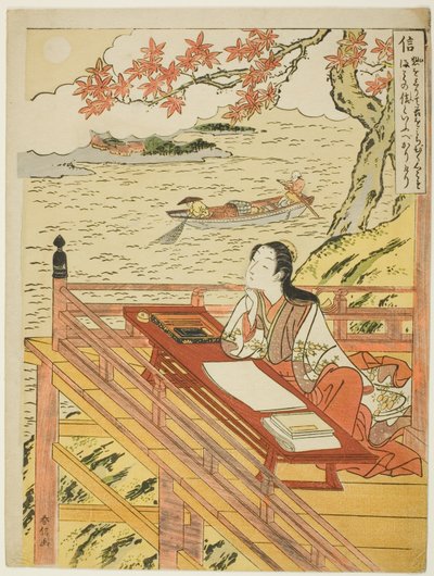 Trouw (Shin), uit de serie Vijf Kardinale Deugden door Suzuki Harunobu