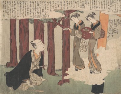 Eerste blad van de Shunga, De heerlijke liefdesavonturen van Maneyemon door Suzuki Harunobu