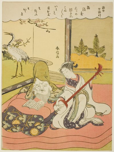 Fukurokuju, uit de serie "De zeven goden van geluk in de drijvende wereld (Ukiyo Shichi Fukujin)" door Suzuki Harunobu