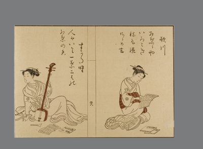 Schoonheden in Harunobu-stijl lezen en poseren met samisen door Suzuki Harunobu
