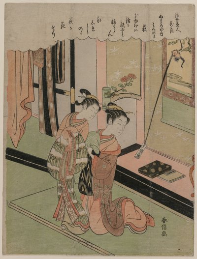 Hatsuito van de Yamashiroya Vergeleken met Bush Clover uit de serie Schoonheden van de Drijvende Wereld Vergeleken met Bloemen door Suzuki Harunobu