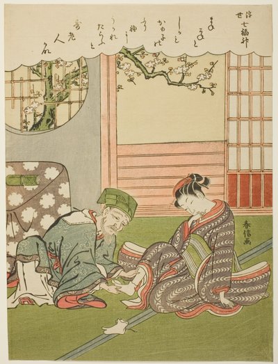 Jurojin, uit de serie "De Zeven Goden van Geluk in de Drijvende Wereld (Ukiyo Shichi Fukujin)" door Suzuki Harunobu