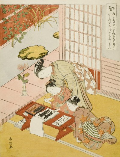 Kennis door Suzuki Harunobu