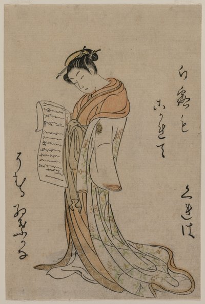 Kureha van Gakuiseya uit Selectie van Schoonheden uit de Plezierwijken door Suzuki Harunobu