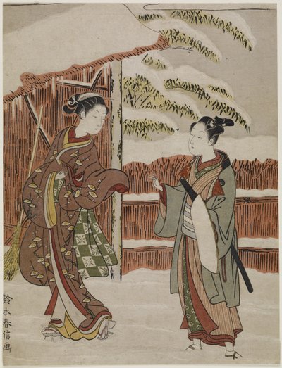 Mitate van een scène uit het Kabuki-stuk Vrouwenversie van Ptted Trees, c. 1768 door Suzuki Harunobu