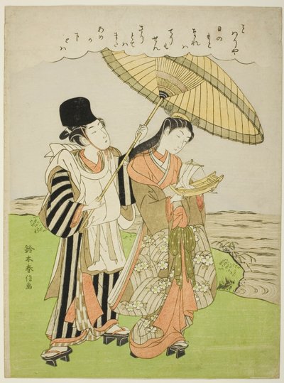 Ono no Komachi bidt voor regen door Suzuki Harunobu