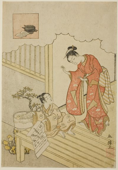 Ono no Komachi wast het boek door Suzuki Harunobu