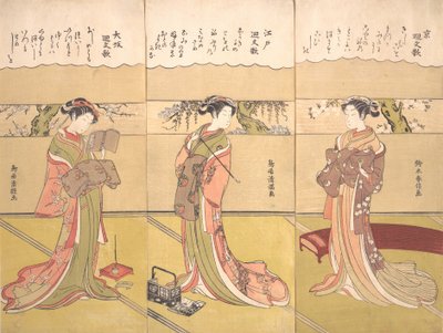 Palindromische gedichten Kaibunka: Kyo, ca. 1768 door Suzuki Harunobu