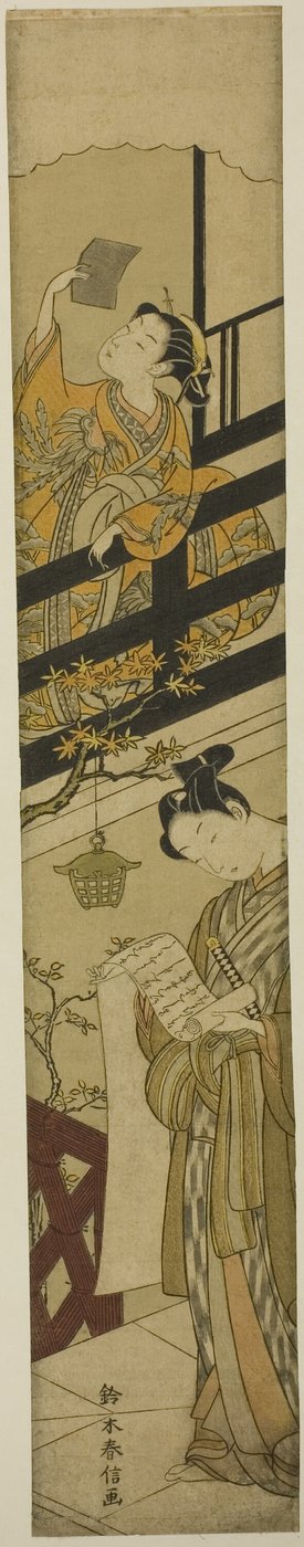 Parodie op Act VII van "De Schatkamer van Loyale Retainers (Chushingura)" door Suzuki Harunobu