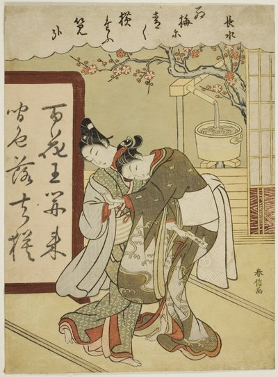 Gedicht van Chosui, uit de serie "Vijf modieuze kleuren van inkt (Furyu goshiki-zumi)" door Suzuki Harunobu