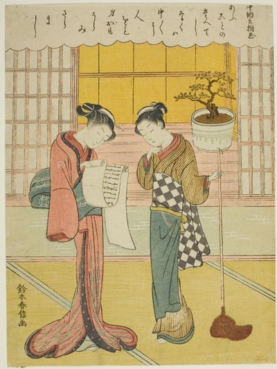 Gedicht door Chunagon Asatada, uit een ongetitelde serie van Zesendertig Onsterfelijke Dichters door Suzuki Harunobu