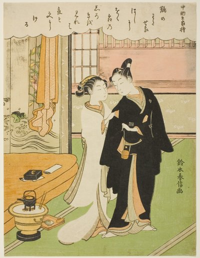 Gedicht door Chunagon Yakamochi, uit een ongetitelde serie van Honderd Gedichten door Honderd Dichters door Suzuki Harunobu