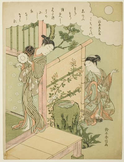 Gedicht door Kawara no Sadaijin, uit een ongetitelde serie van Honderd Gedichten door Honderd Dichters door Suzuki Harunobu