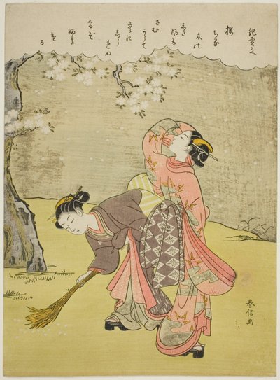 Gedicht van Ki no Tsurayuki, uit een ongetitelde serie van Zesendertig Onsterfelijke Dichters door Suzuki Harunobu