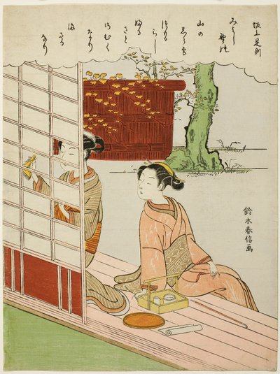 Gedicht door Sakanoue no Korenori, uit een ongetitelde serie van Zesendertig Onsterfelijke Dichters door Suzuki Harunobu