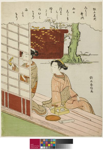 Gedicht door Sakanoue no Korenori, uit een ongetitelde serie van Zesendertig Onsterfelijke Dichters door Suzuki Harunobu