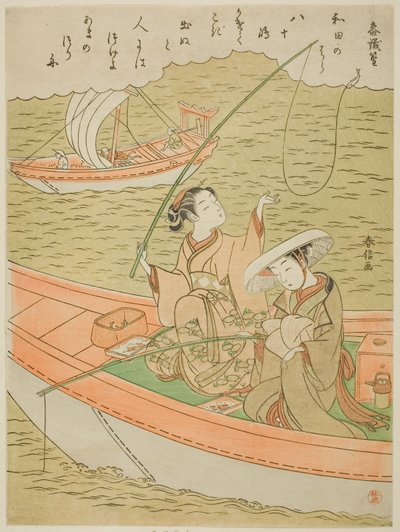 Gedicht van Sangi Takamura (Ono no Takamura), uit een ongetitelde serie van Honderd Gedichten door Honderd Dichters door Suzuki Harunobu