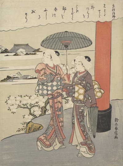 Gedicht door de Monnik Sosei door Suzuki Harunobu