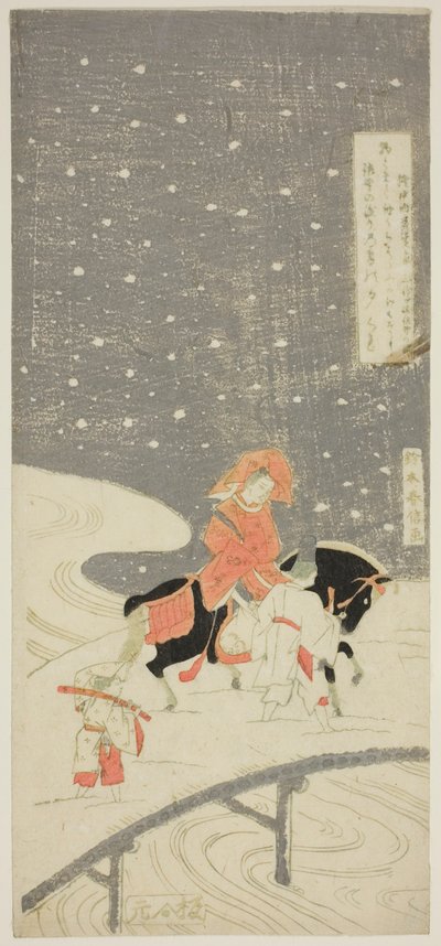 Sano Oversteek bij Miwagasaki (Miwagasaki Sano no watari) door Suzuki Harunobu