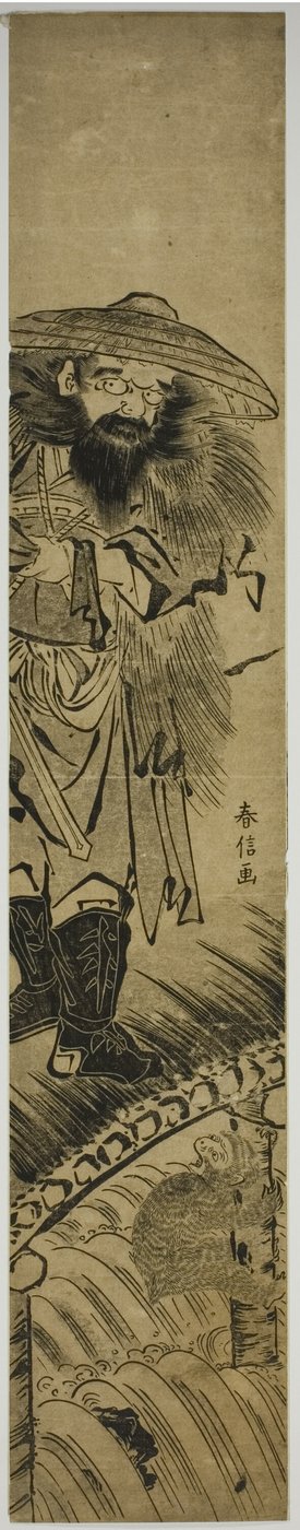 Shoki (Chinees: Zhong Kui), de demonbestrijder, staand op een brug door Suzuki Harunobu