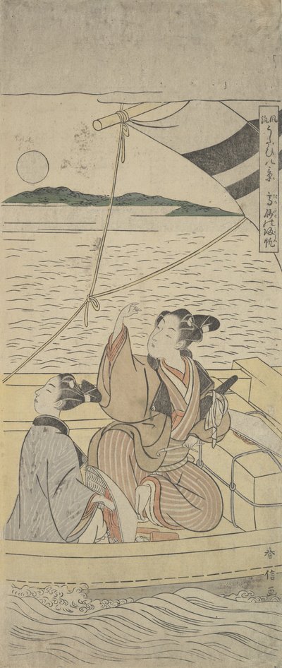 Takasago-haven, ca. 1760 door Suzuki Harunobu