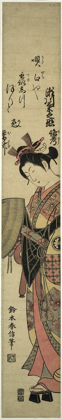 De acteur Segawa Kikunojo II als de non Seigen door Suzuki Harunobu