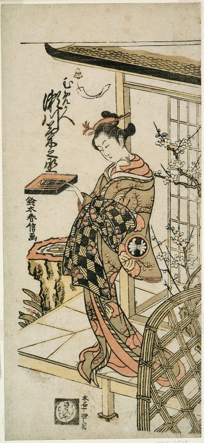 De acteur Segawa Kikunojo II als de courtisane Umegae in het stuk "Hiragana Seisuiki," uitgevoerd in het Ichimura Theater in de eerste maand, 1764 door Suzuki Harunobu